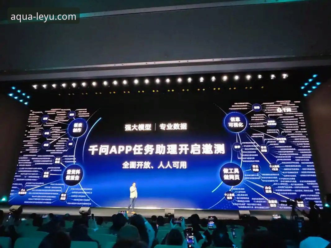 乐鱼体育平台最新版发布：移动端体验革新与行业趋势前瞻